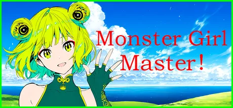 Silan: Monster Girl Master! cover art