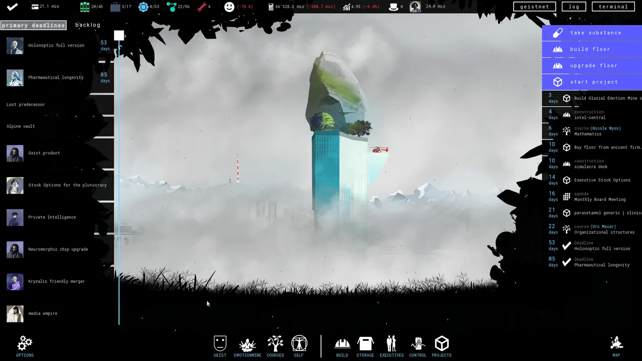 Holonoptic screenshot 1