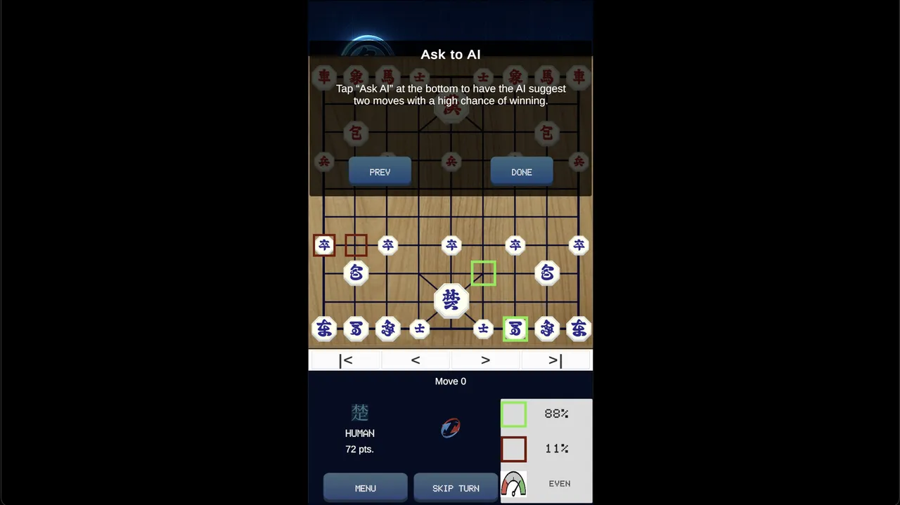K-CHESS OMEGA screenshot 5