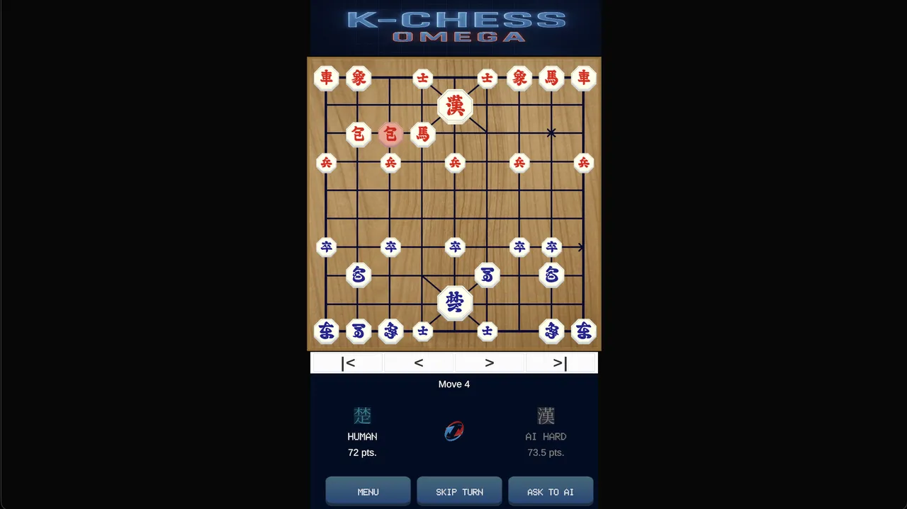 K-CHESS OMEGA screenshot 6