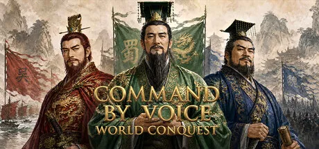 Command by Voice: World Conquest cover art