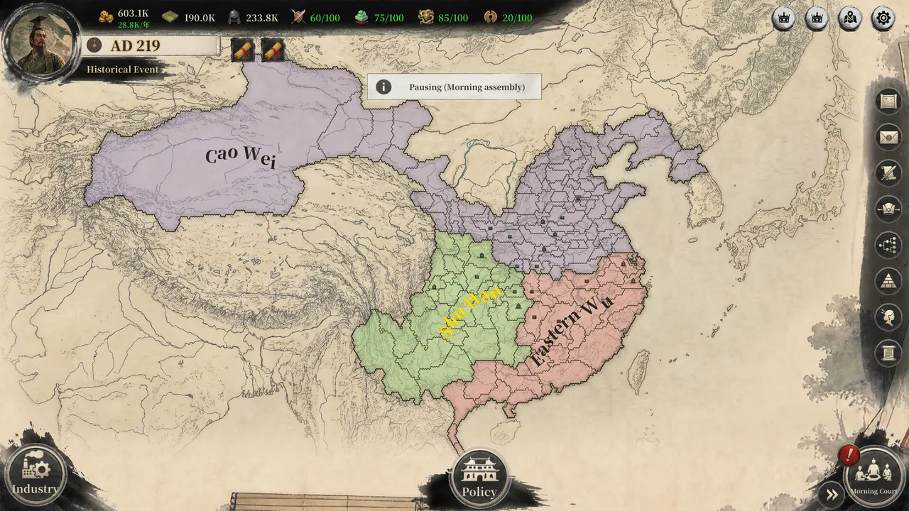 Command by Voice: World Conquest screenshot 1