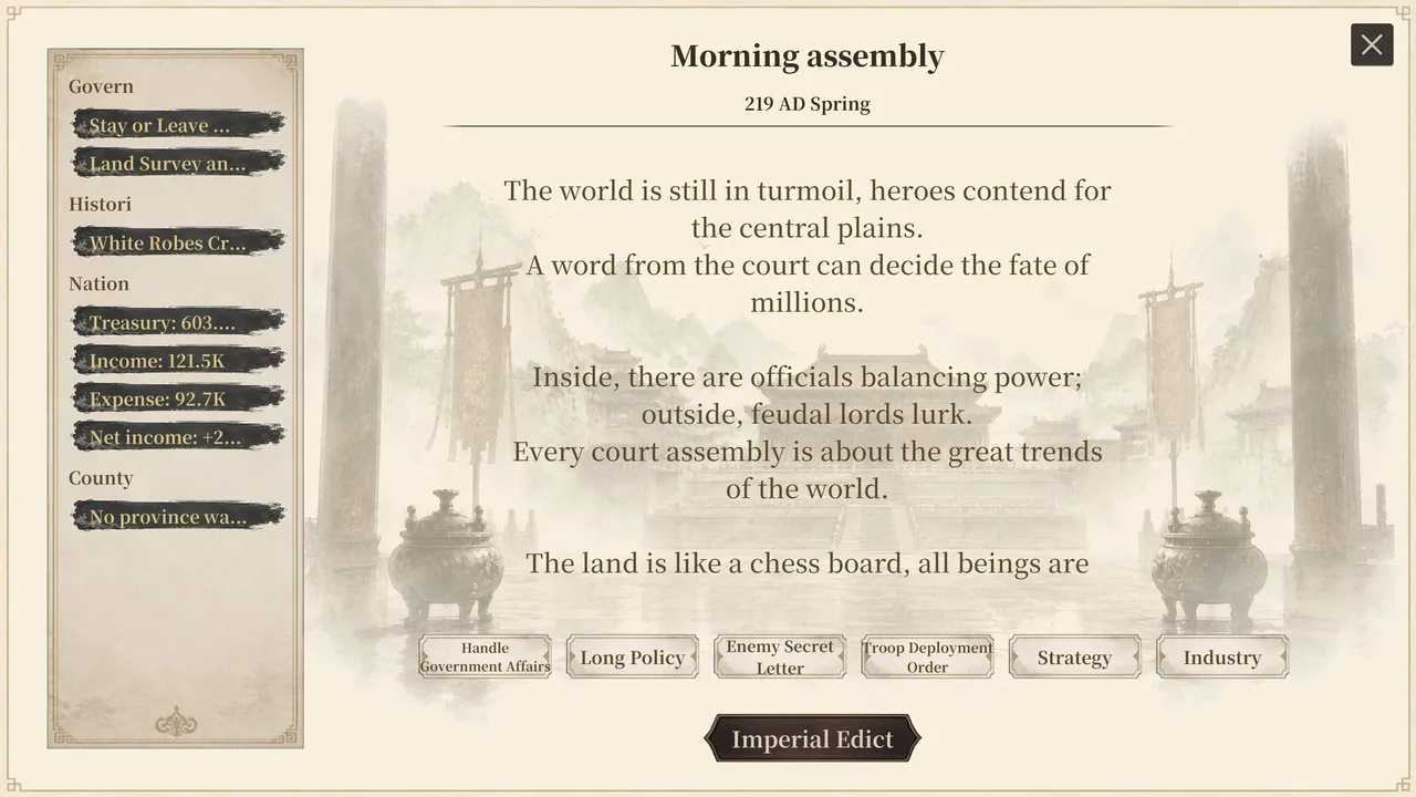 Command by Voice: World Conquest screenshot 4