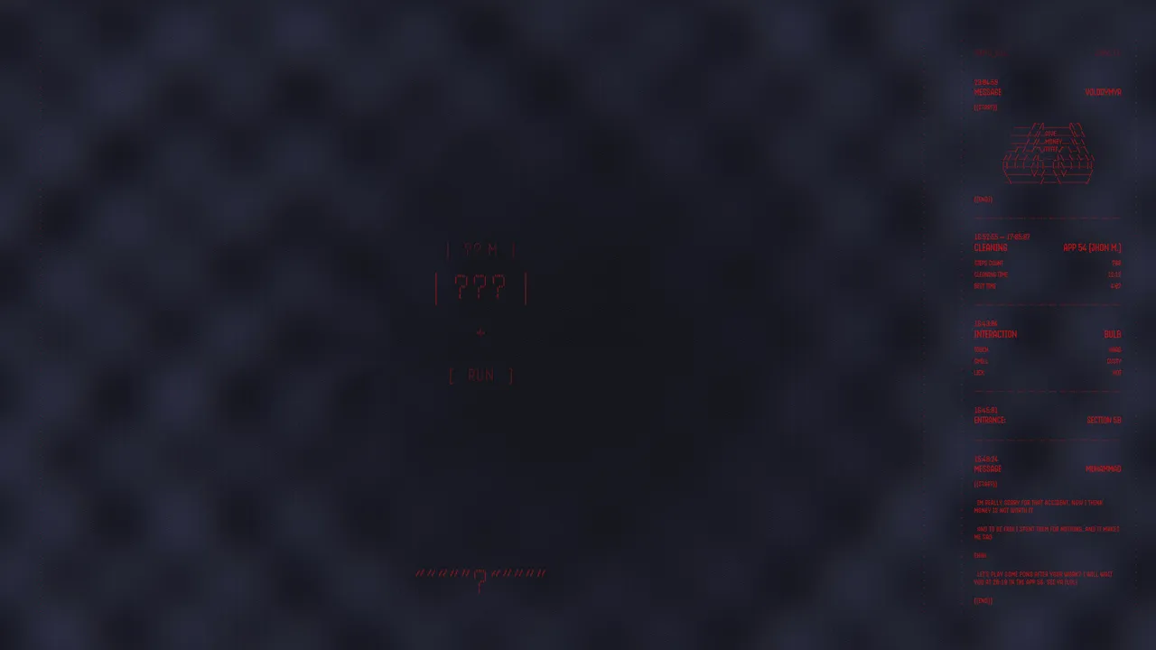 Commutator screenshot 4