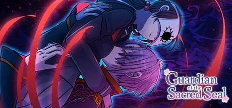 Guardian of the Sacred Seal cover art