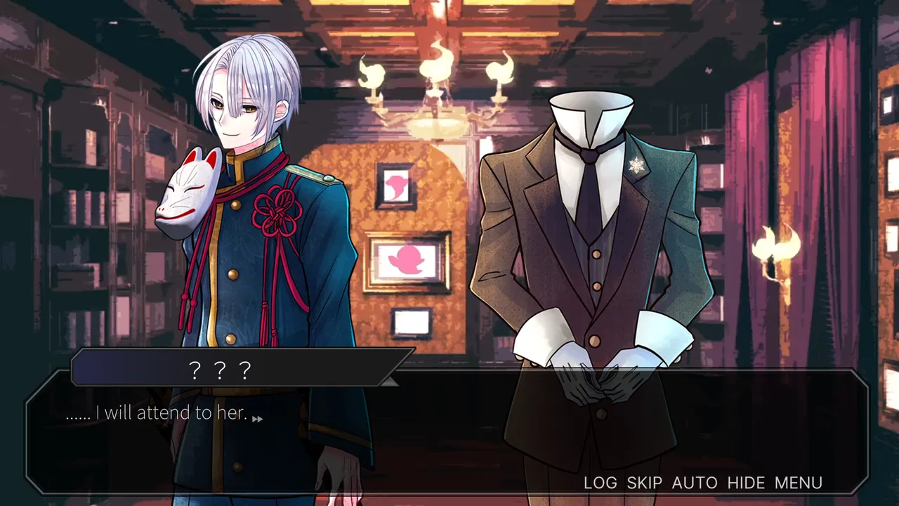 Guardian of the Sacred Seal screenshot 1