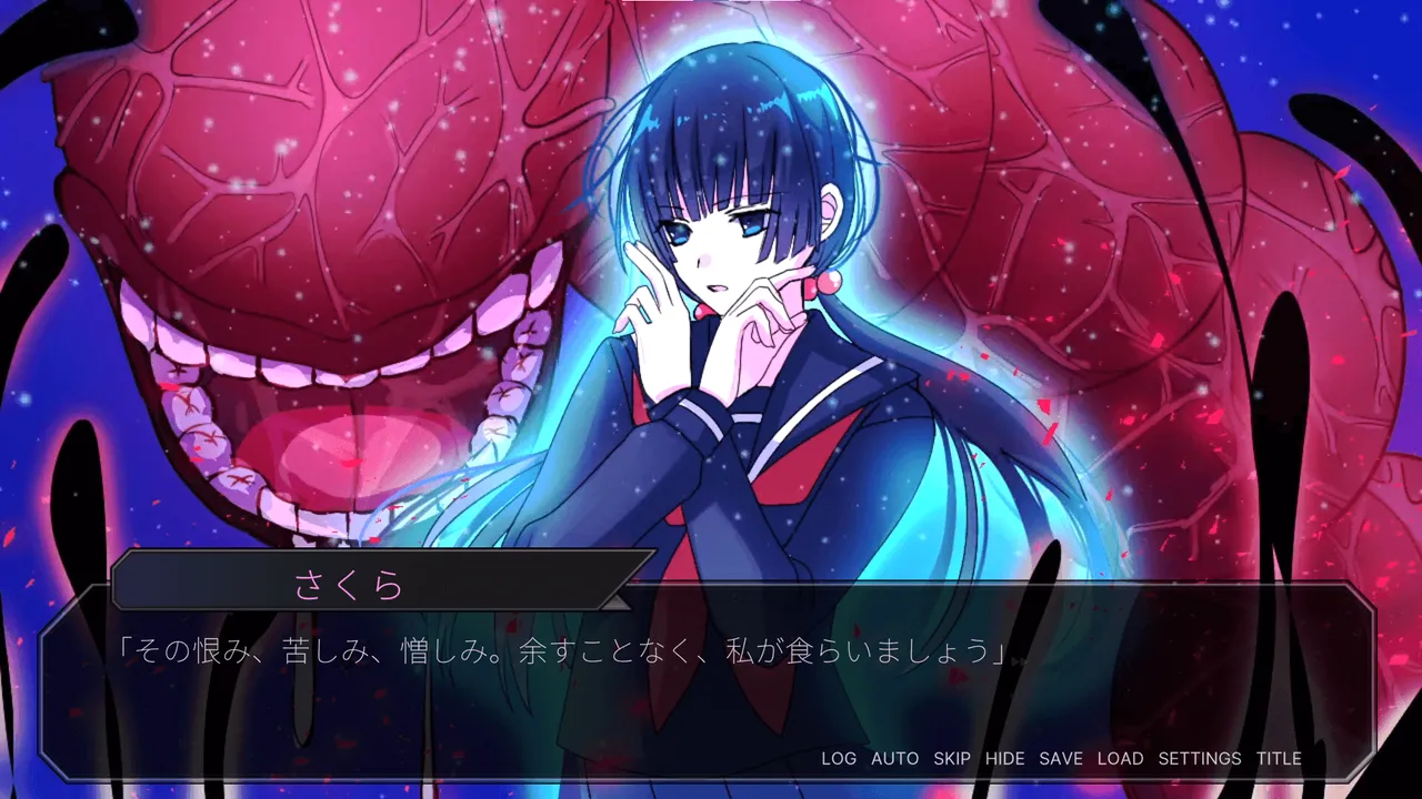 Guardian of the Sacred Seal screenshot 6