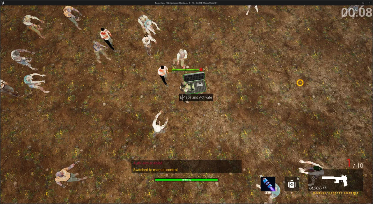 Sector IV : LockDown screenshot 5