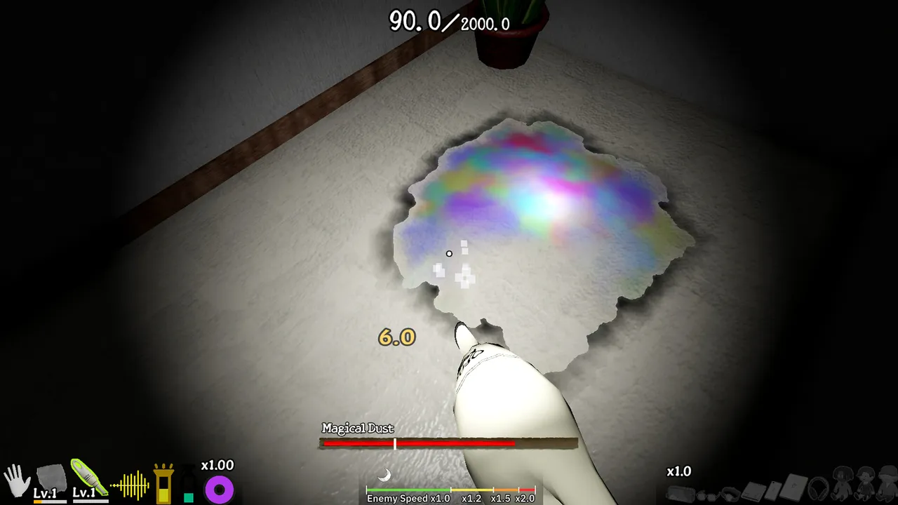 OFFICE KEEPER screenshot 4