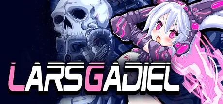 LarsGadiel cover art