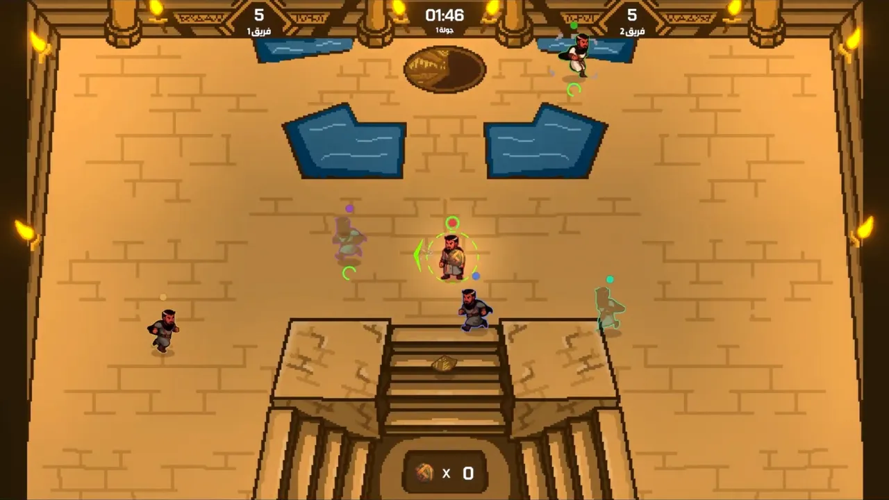Anbar screenshot 3