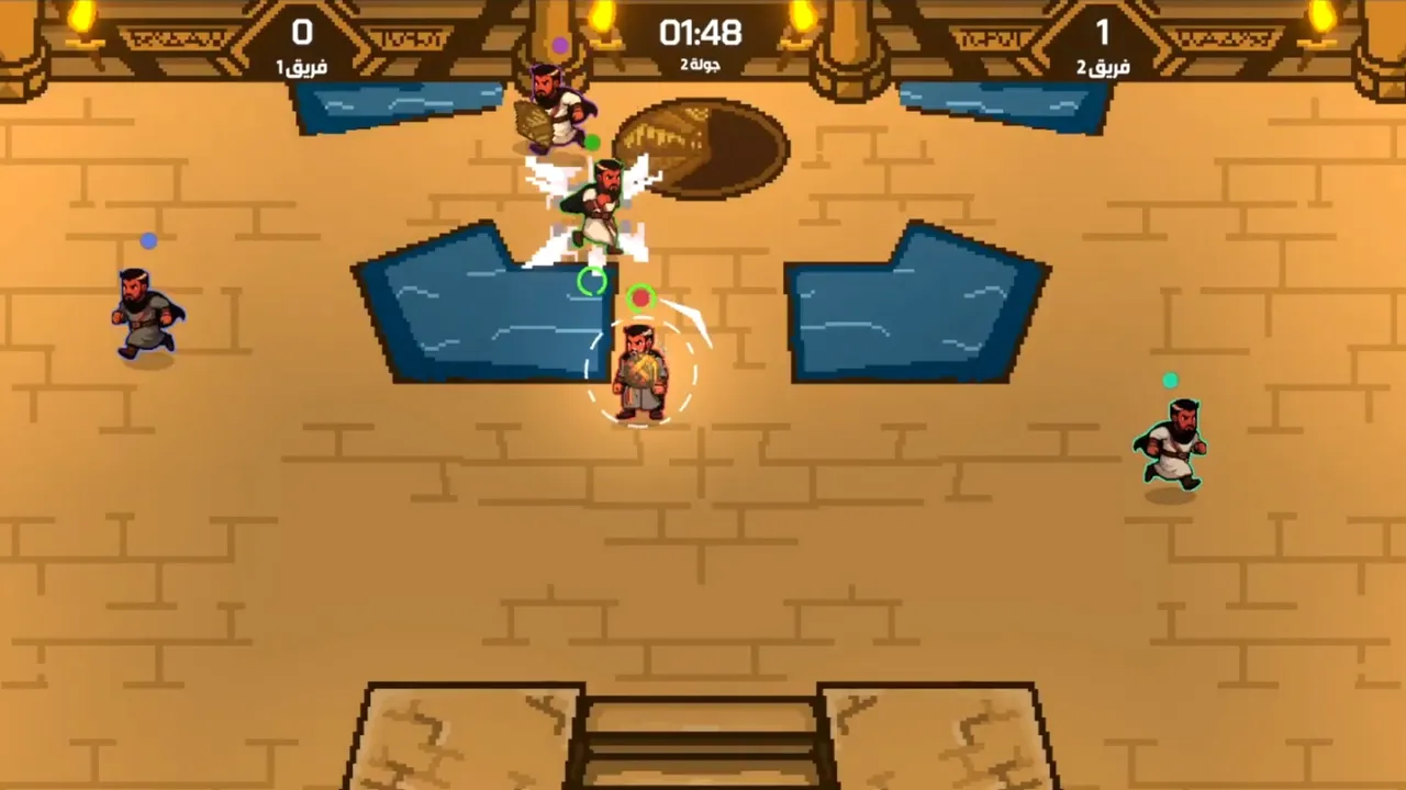 Anbar screenshot 4