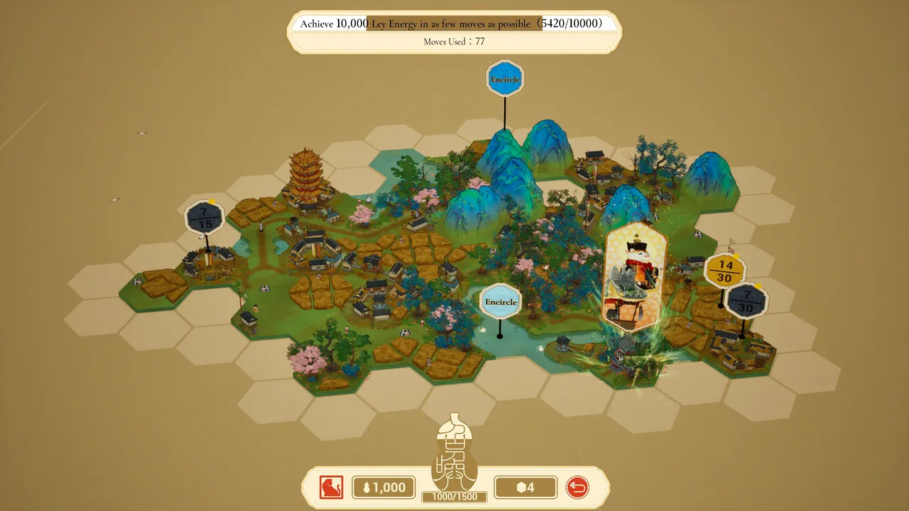 Qianli: The Vastscape Scroll screenshot 3