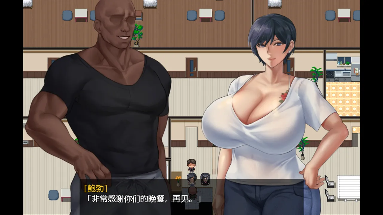 Stained Roses & Lilies screenshot 2
