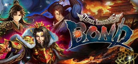 Three Kingdoms:BOND cover art
