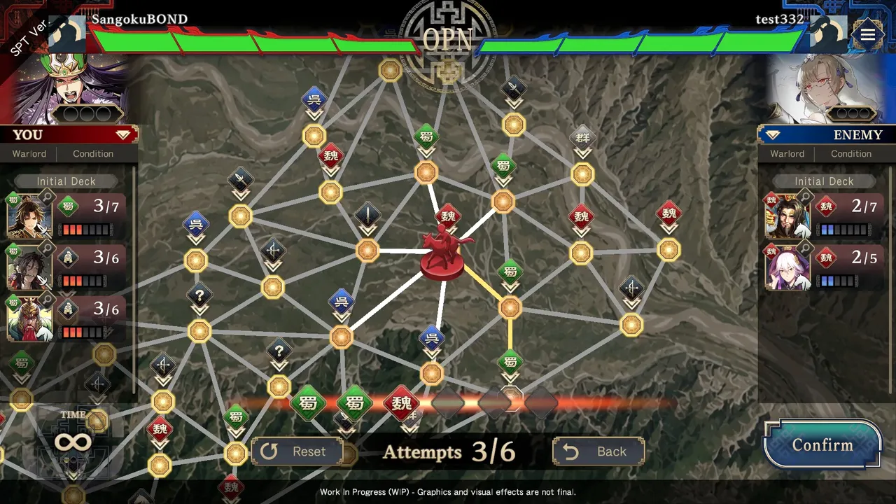 Three Kingdoms:BOND screenshot 3