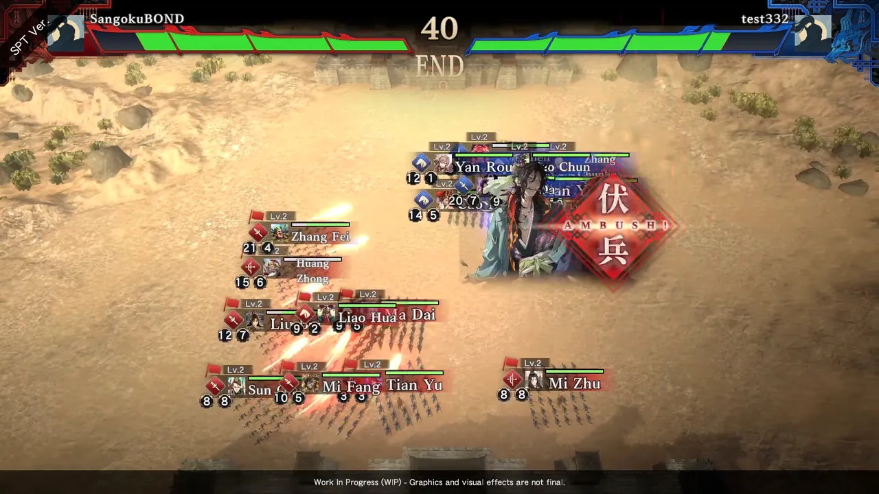 Three Kingdoms:BOND screenshot 4