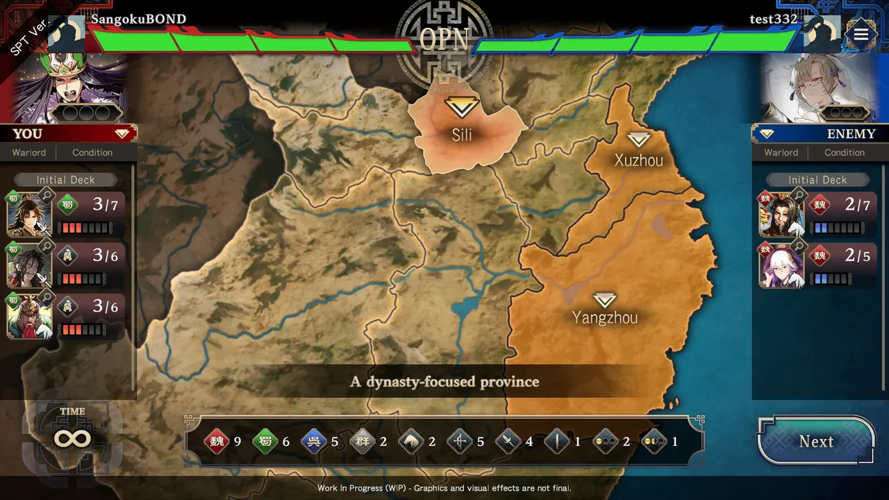 Three Kingdoms:BOND screenshot 6
