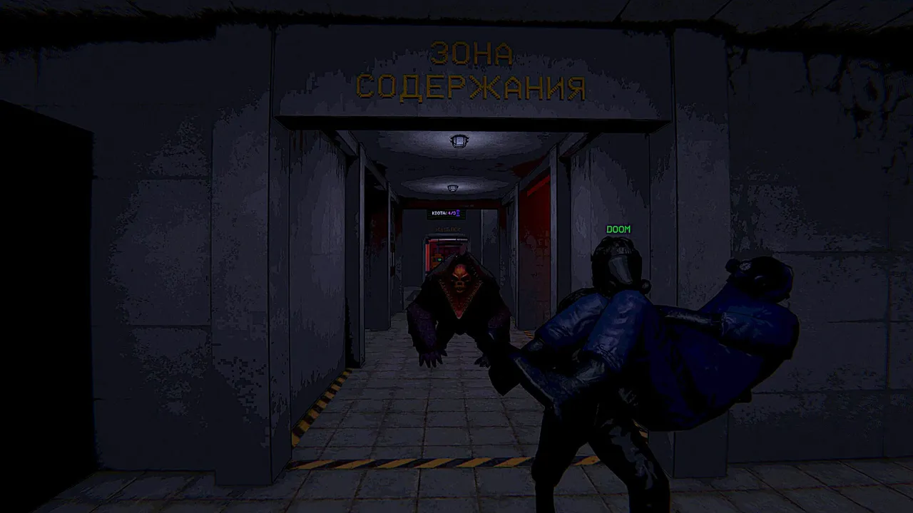 Zoo Protocol screenshot 2
