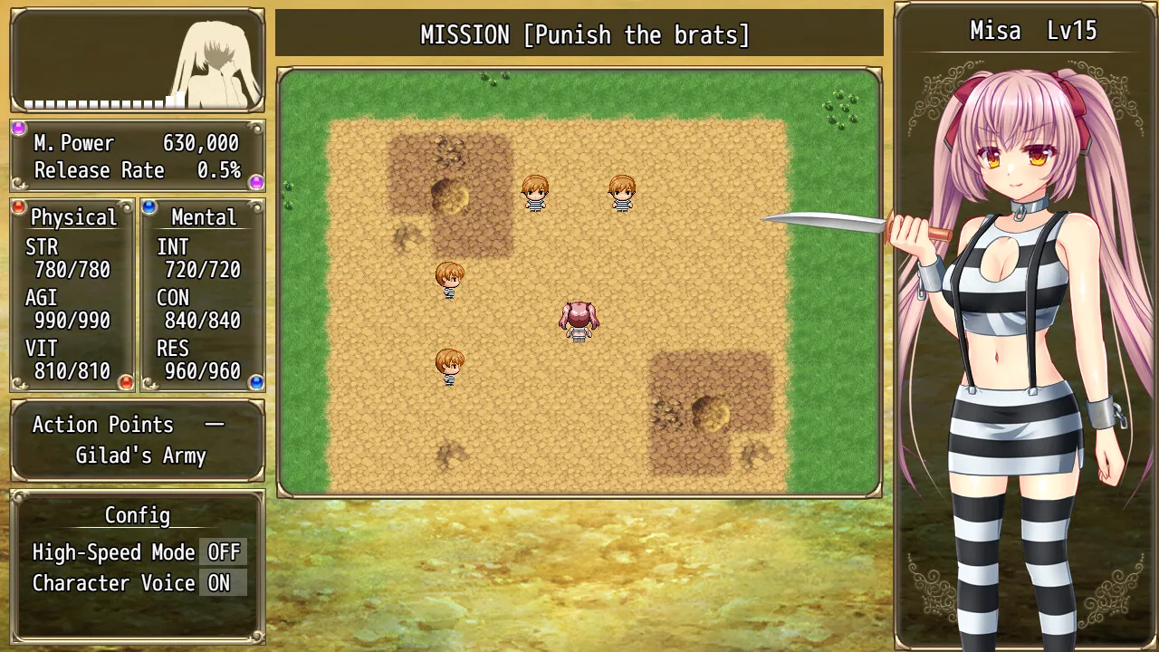 B-Prison Unchain screenshot 5