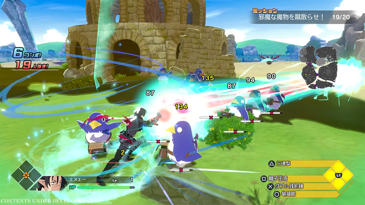 Disgaea Mayhem screenshot 4