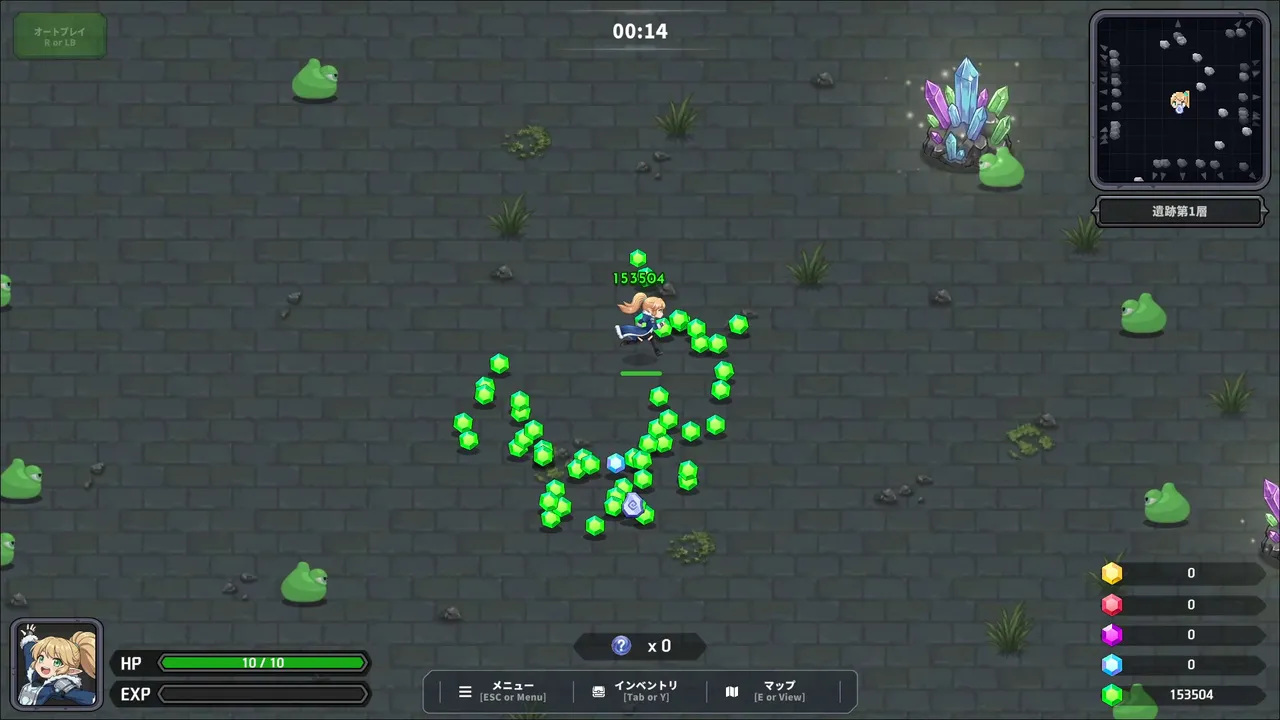Limitless Survivor screenshot 2