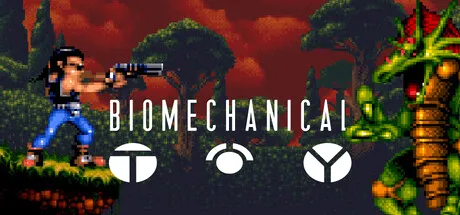 Biomechanical Toy (QUByte Classics) cover art
