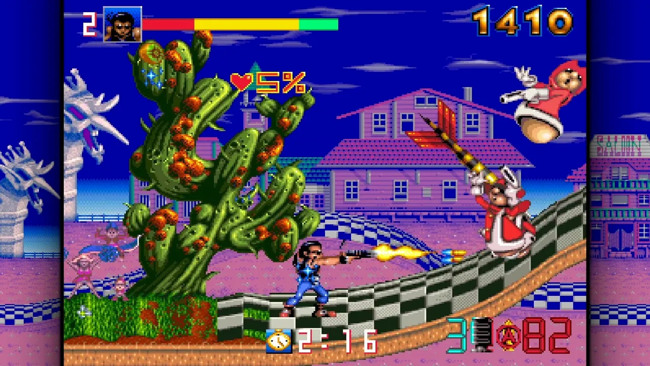 Biomechanical Toy (QUByte Classics) screenshot 1