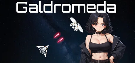 Galdromeda cover art