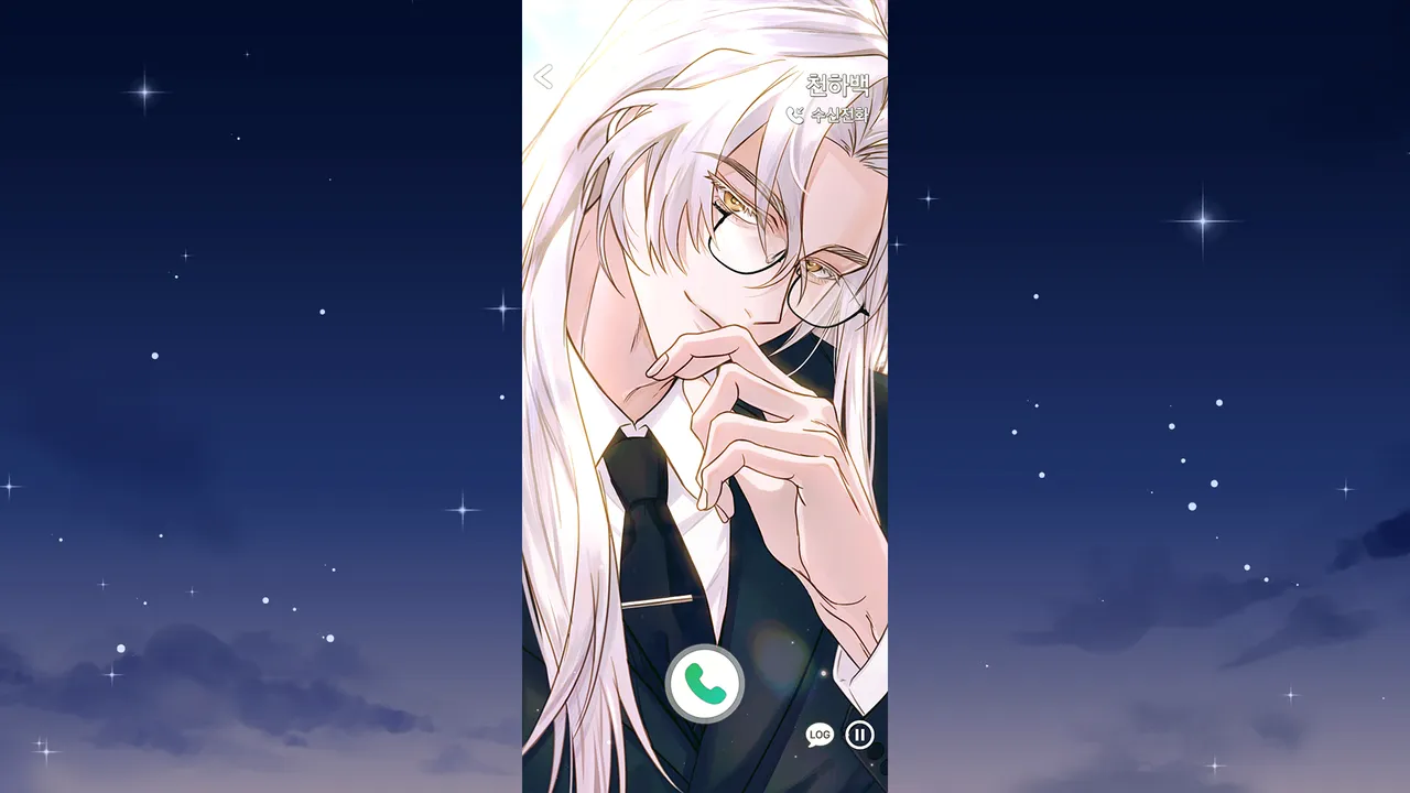 Moonlight Dialogue screenshot 1