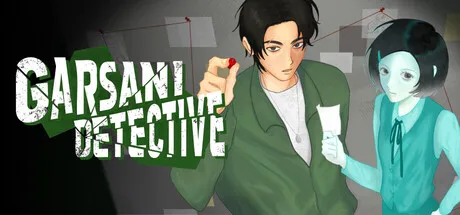 Garisani Detective Agency cover art