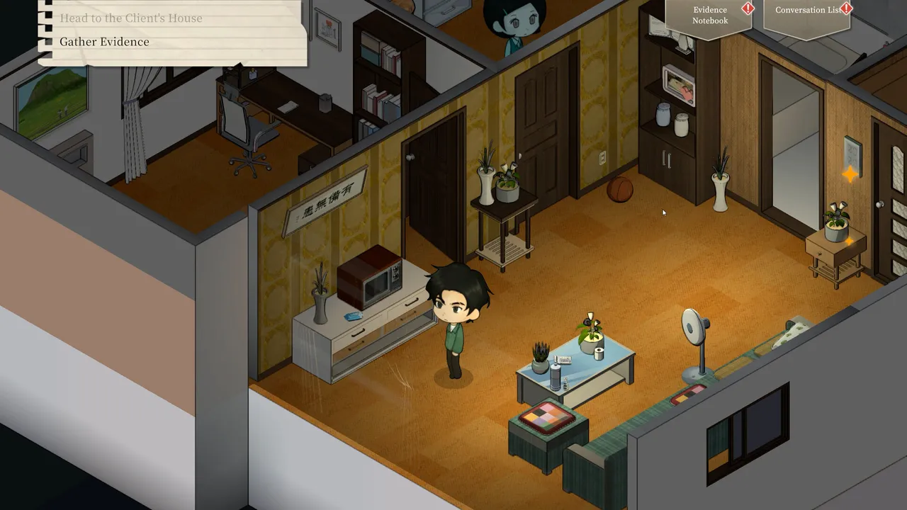 Garisani Detective Agency screenshot 6