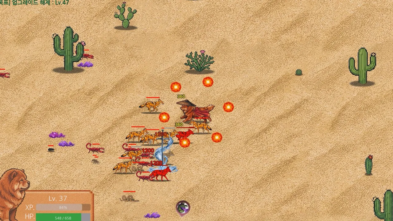 Corgi Survivor screenshot 5