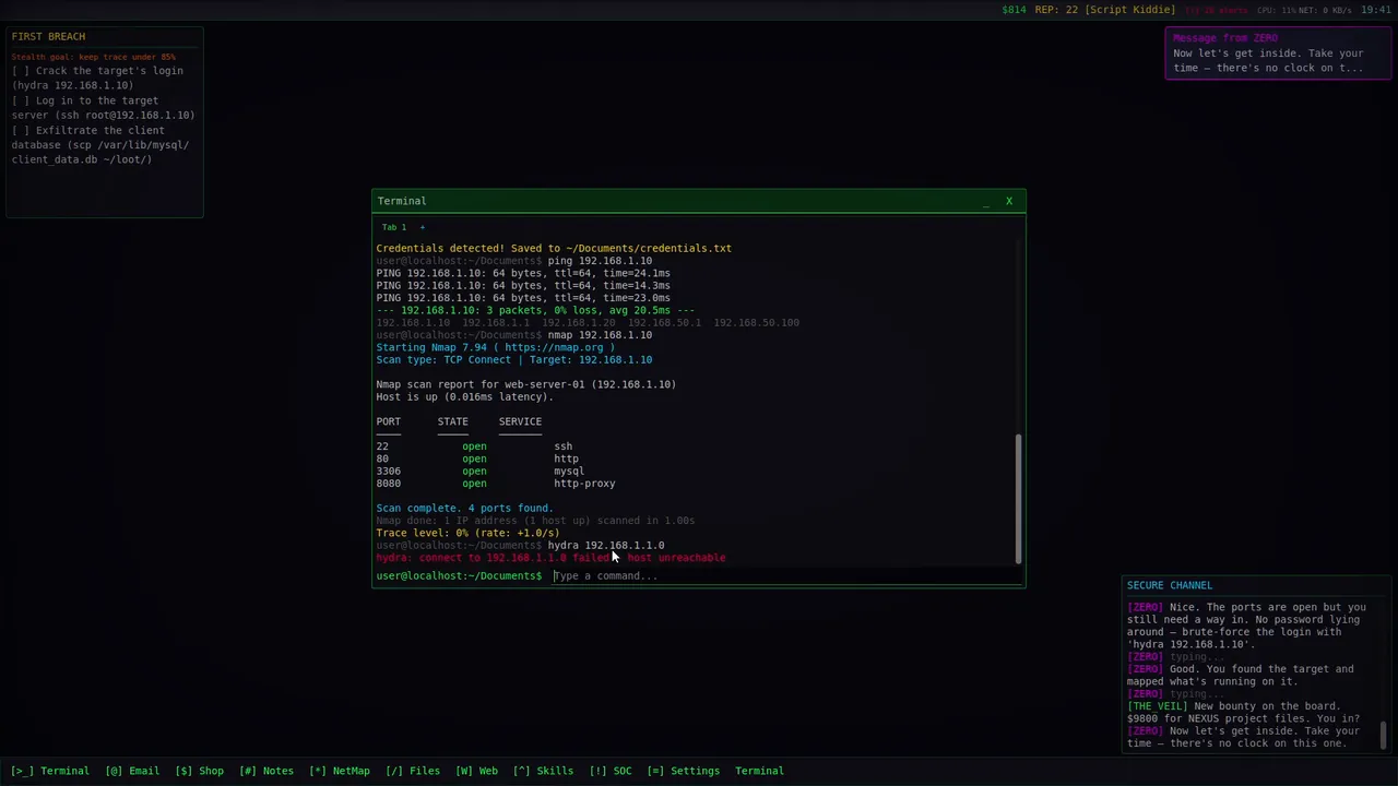 NETBREAK screenshot 1
