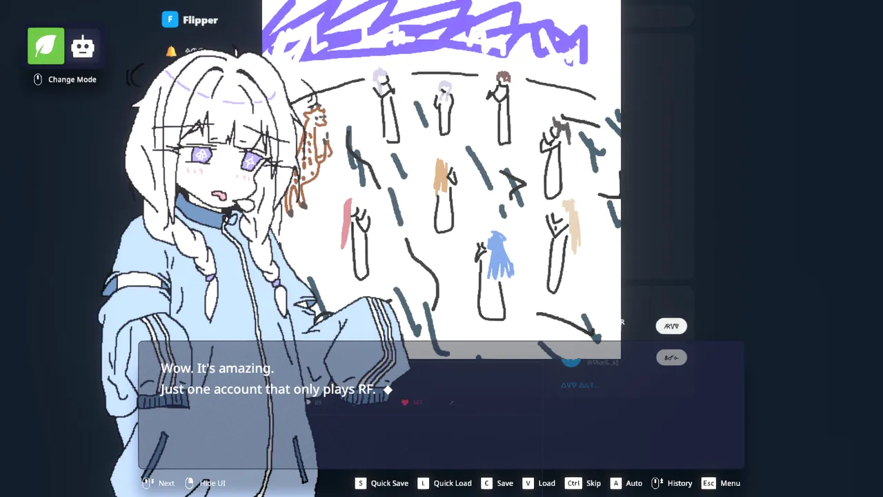 EULA ~2026 Human Creativity Report~ screenshot 1