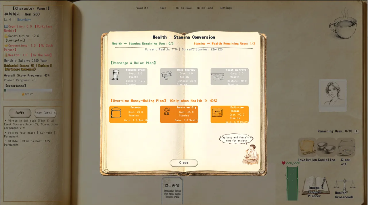 Chinese Newcomer screenshot 5