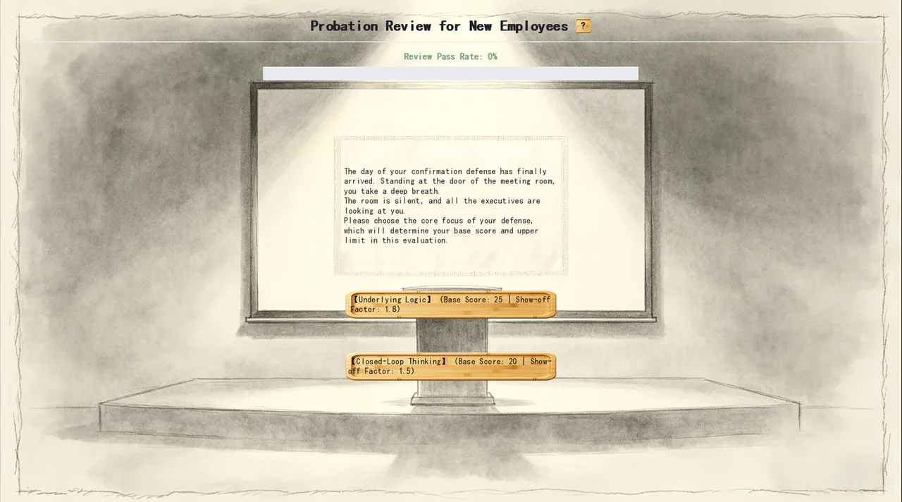 Chinese Newcomer screenshot 6