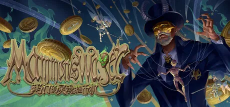 Mammon’s Wager cover art