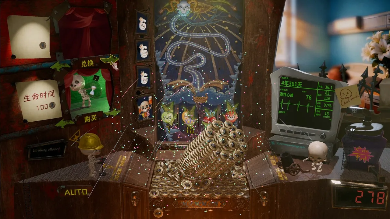 Mammon’s Wager screenshot 1