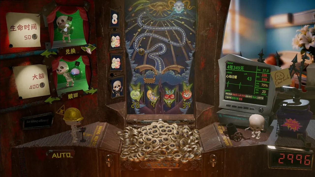 Mammon’s Wager screenshot 4