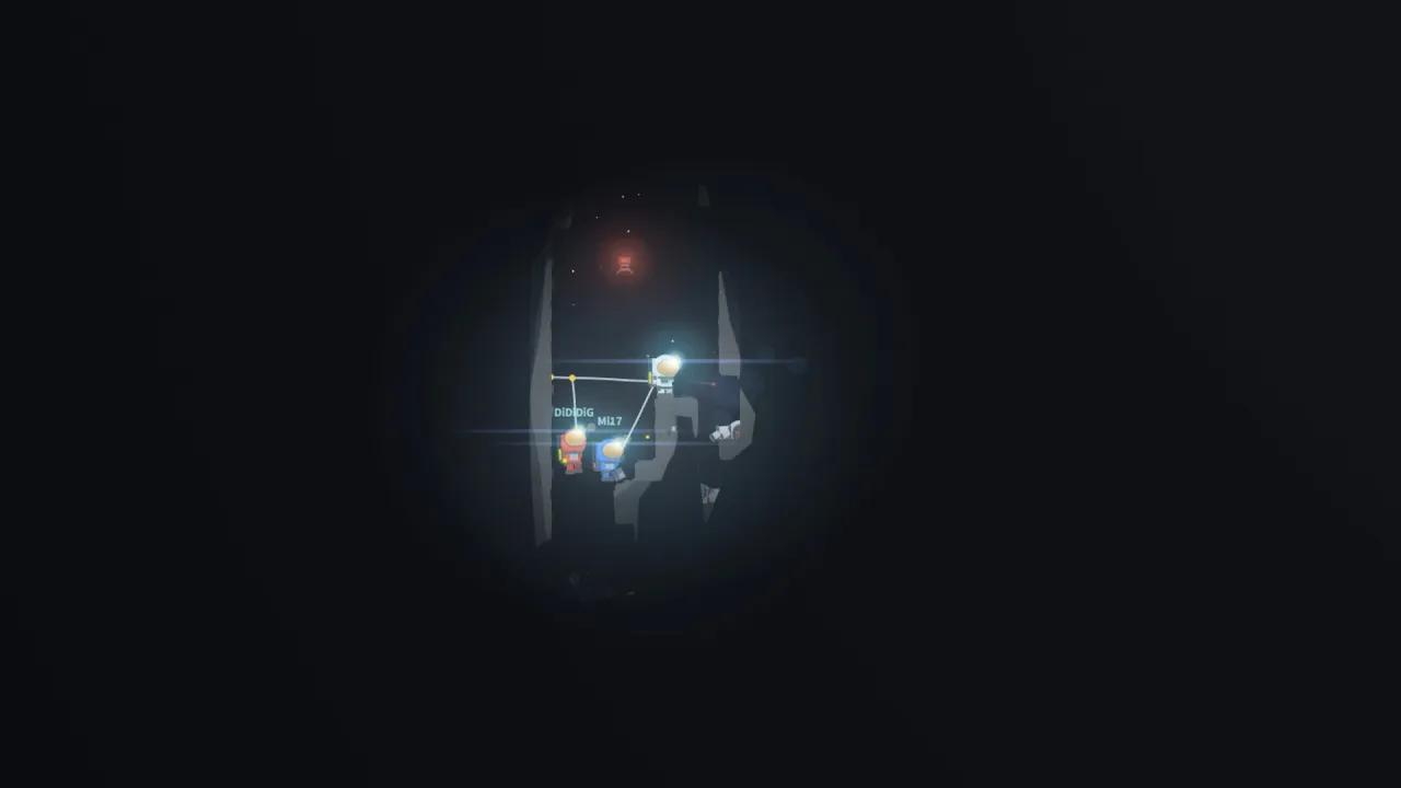 DiDiDiG screenshot 2