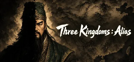 Three Kingdoms : Alias cover art