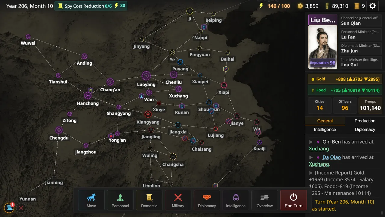 Three Kingdoms : Alias screenshot 1