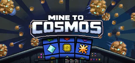 Mine to Cosmos cover art