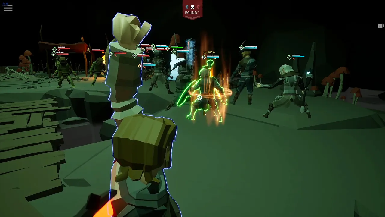 Rising Moonshade screenshot 6
