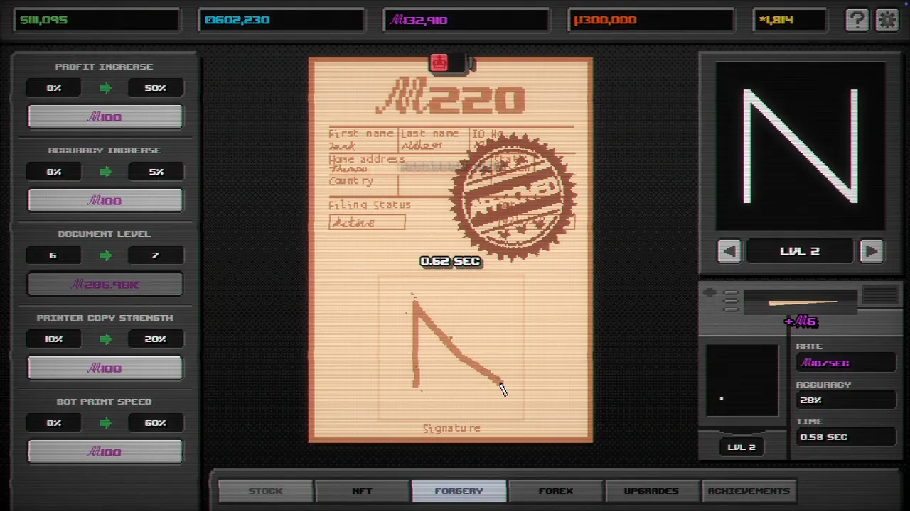 Gray Trading screenshot 4