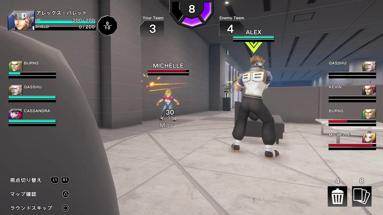 Hard Edge - War Zone screenshot 4