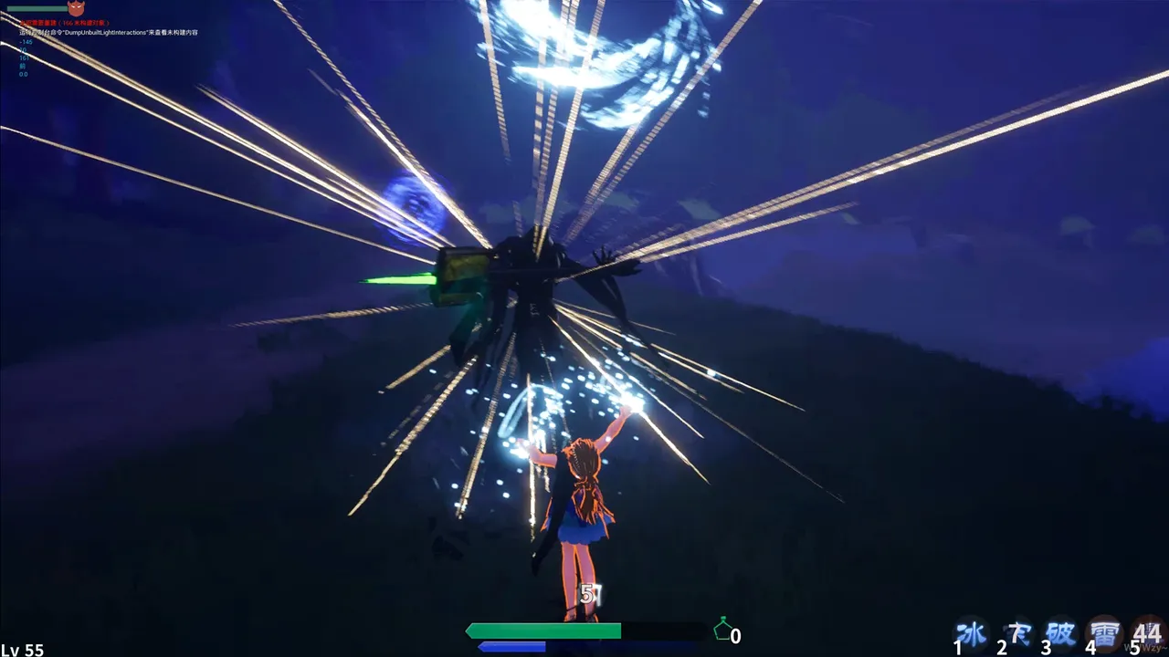 InTheLake screenshot 3