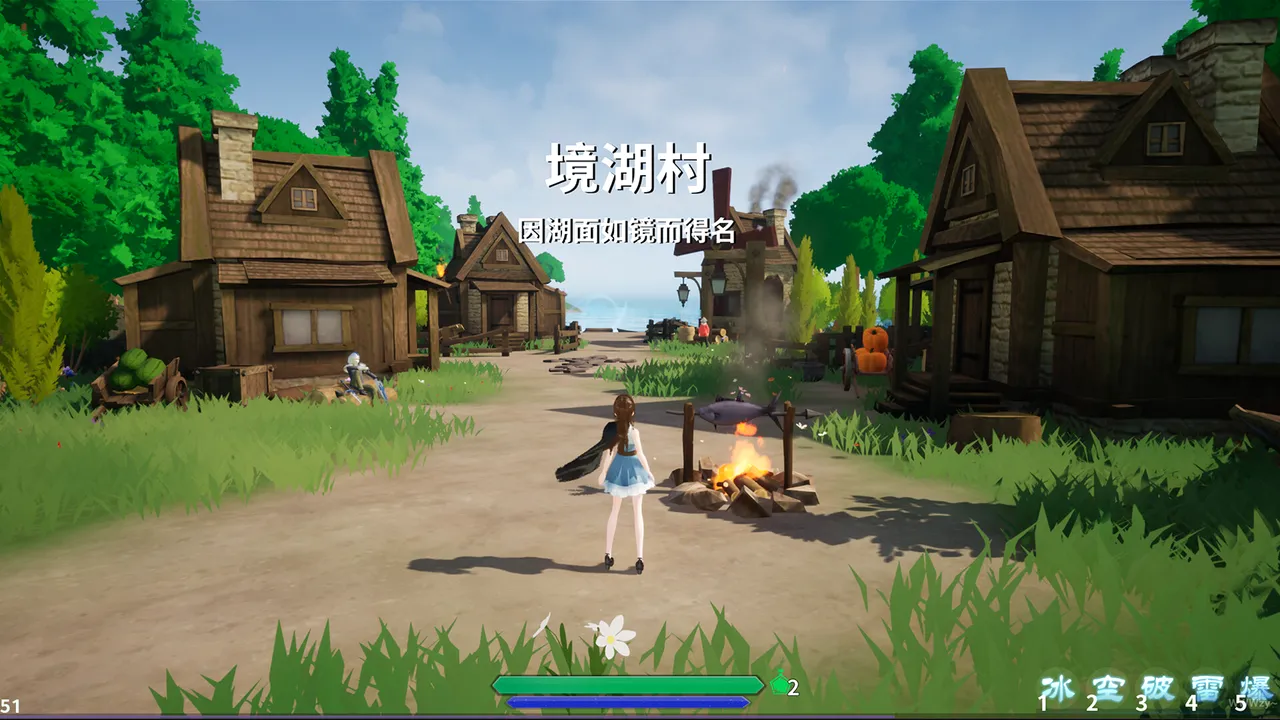 InTheLake screenshot 5