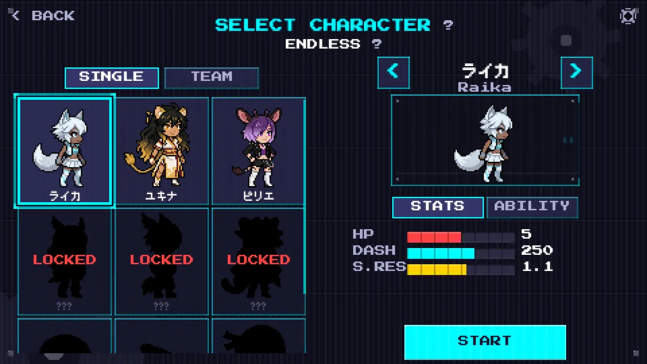 PLUS ULTRA screenshot 2